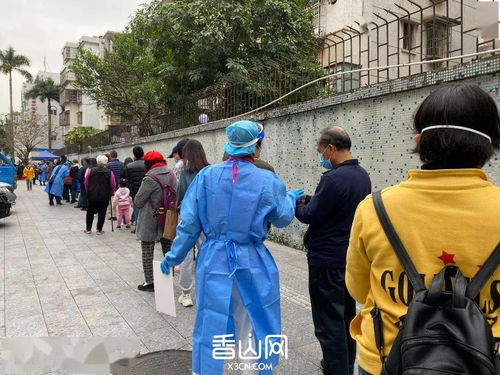 珠海市疫情:珠海市疫情最新消息今天
