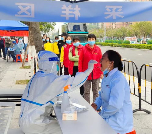 珠海市疫情:珠海市疫情最新消息今天