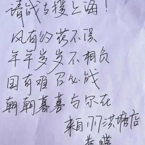 天台最新疫情（天台新冠最新消息）