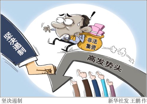 镇江艾滋病保持低流行态势(镇江艾滋病医院在哪) 镇江艾滋病保持低流行态势(镇江艾滋病医院在哪)