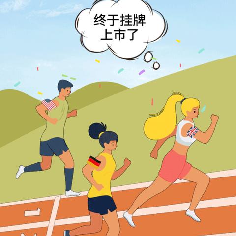 铜期货行情实时行情/今日铜股票行情查询 铜期货行情实时行情/今日铜股票行情查询