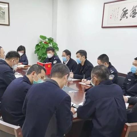 包含武汉瞒报疫情的词条