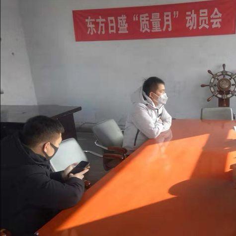 包含武汉瞒报疫情的词条 包含武汉瞒报疫情的词条