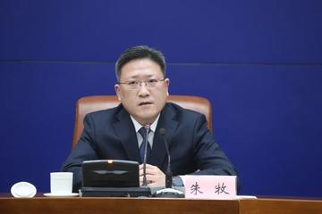 济南最新新闻(济南最新新闻头条)