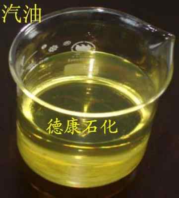 燃料油行情(燃料油行情生意社) 燃料油行情(燃料油行情生意社)