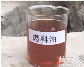 燃料油行情(燃料油行情生意社) 燃料油行情(燃料油行情生意社)