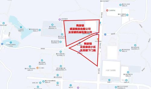 上海新增2个中风险区(上海新增1例确诊病例中风险地区)