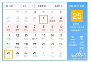 春节快递停运时间2024年/2021年春节快递停运时间最新消息
