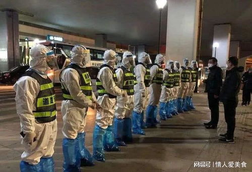 西安疫情武汉后最重(疫情西安严重吗) 西安疫情武汉后最重(疫情西安严重吗)