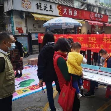 【广州天河疫情/广州天河区新冠肺炎疫情】