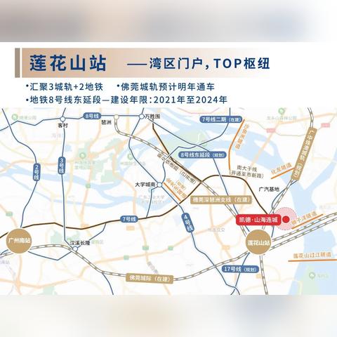 【国庆高速路免费时间规定2024/10月1号高速免费】