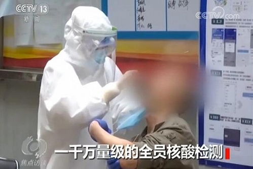 扬州6天内近百人感染:扬州6例确诊病例详情多人居家未外出 扬州6天内近百人感染:扬州6例确诊病例详情多人居家未外出