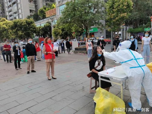 万州疫情最新消息(万卅疫情最新情况)