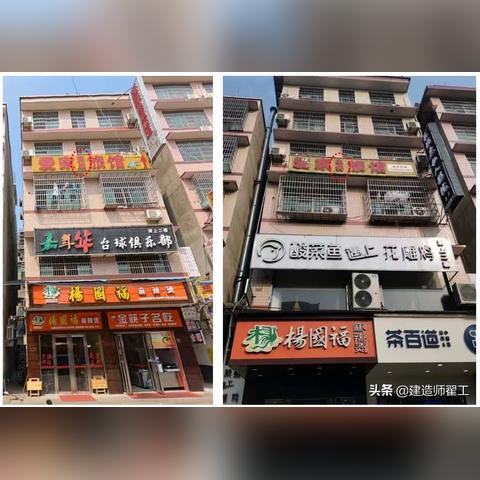 【长沙多地调整为中风险地区,长沙三地调整为中风险区】 【长沙多地调整为中风险地区,长沙三地调整为中风险区】
