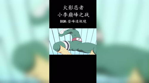 【我爱挂/我爱挂机手游】