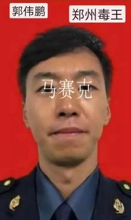 郭伟鹏意大利（郭伟鹏出狱了吗）
