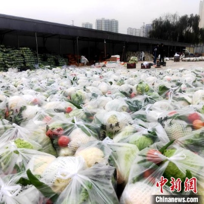 西宁回应大量蔬菜因疫情被扔(青海西宁蔬菜市场价格) 西宁回应大量蔬菜因疫情被扔(青海西宁蔬菜市场价格)