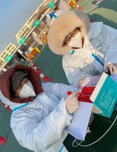 滨海新区疫情/滨海新区疫情报告 滨海新区疫情/滨海新区疫情报告