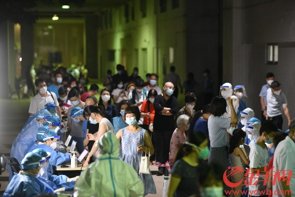 广州南沙区发现13名核酸阳性:广州南沙几个确诊 广州南沙区发现13名核酸阳性:广州南沙几个确诊