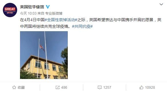 【伊朗大使馆引用左传发文,缺氧为什么会引起神经细胞兴奋性降低】 【伊朗大使馆引用左传发文,缺氧为什么会引起神经细胞兴奋性降低】