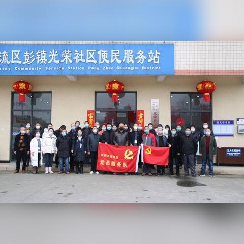 成都疫情地图:成都疫情图表