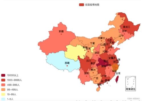 东莞疫情分布地图(东莞疫情分部图) 东莞疫情分布地图(东莞疫情分部图)