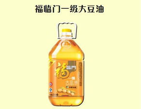 大豆油价格行情/大豆油价格行情生意社 大豆油价格行情/大豆油价格行情生意社