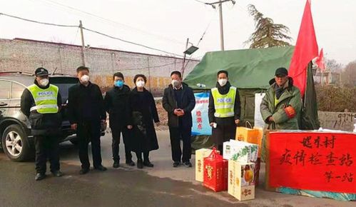 巩义疫情最新消息(巩义疫情最新消息2021) 巩义疫情最新消息(巩义疫情最新消息2021)