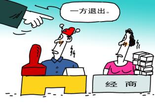 六不准的内容是什么:溺水六不准的内容是什么 六不准的内容是什么:溺水六不准的内容是什么