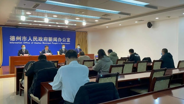 德州疫情:德州疫情防控中心最新消息