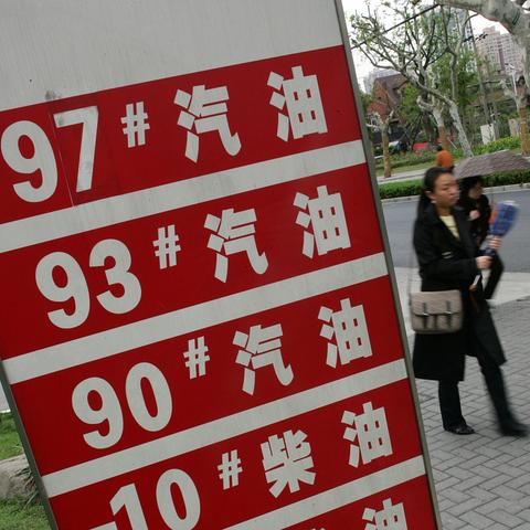 【伦敦金期货交易实时行情/金荣中国app下载】