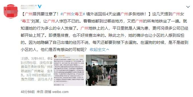 【郑州毒王死了/郑州毒王判刑了吗】