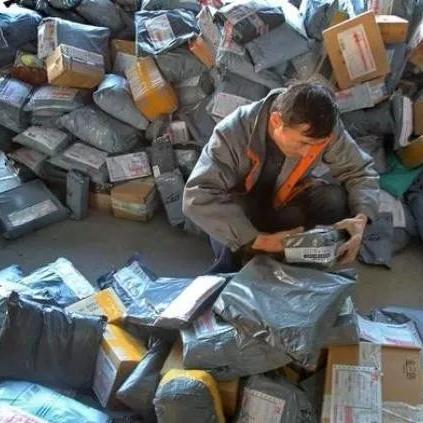 快递停发地区查询最新:怎样查询顺丰快递物流信息 快递停发地区查询最新:怎样查询顺丰快递物流信息