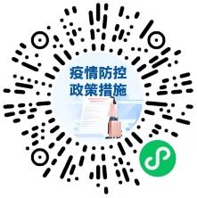 31个省疫情最新数据消息(31个省疫情最新消息今) 31个省疫情最新数据消息(31个省疫情最新消息今)