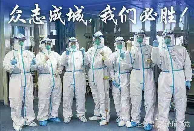 【石家庄为什么爆发疫情/为什么石家庄疫情突然爆发】 【石家庄为什么爆发疫情/为什么石家庄疫情突然爆发】