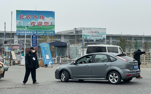 黑龙江要求劝返来自北京车辆/黑龙江开车进北京有什么要求 黑龙江要求劝返来自北京车辆/黑龙江开车进北京有什么要求