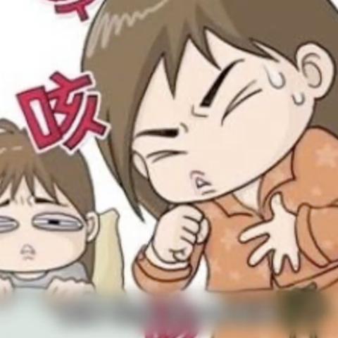 【“阳康”后多久可以恢复锻炼,阳康投资有限公司】