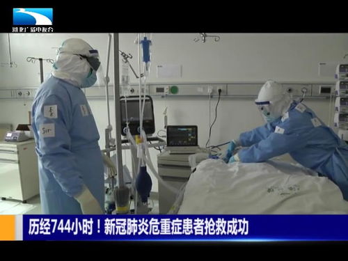 吴尊友谈新冠重症危重症比例(新冠病毒重症率是多少) 吴尊友谈新冠重症危重症比例(新冠病毒重症率是多少)