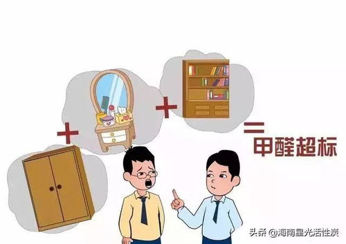 【2025年甲流高峰期过了吗/甲流哪年爆发】