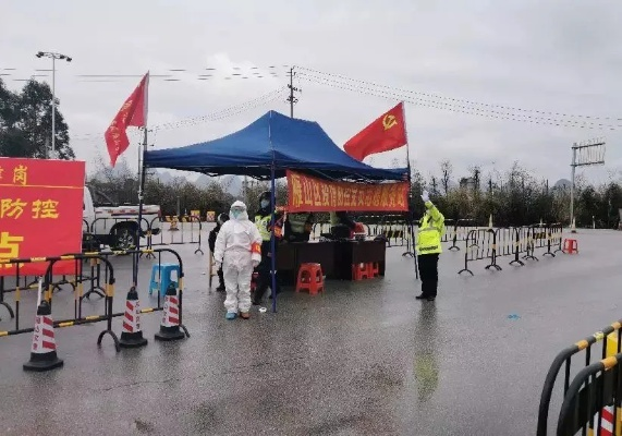【桂林疫情/桂林疫情什么时候封城的】