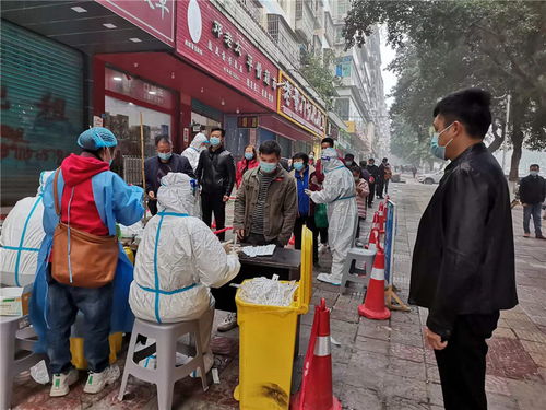 广安疫情最新情况:广安最新疫情防控通告