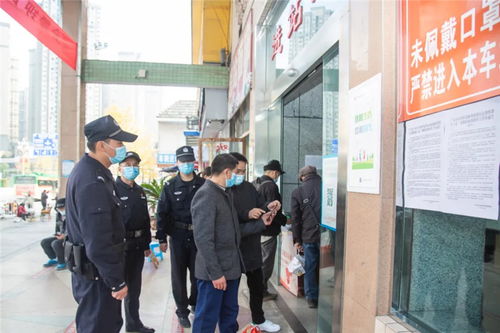 广安疫情最新情况:广安最新疫情防控通告 广安疫情最新情况:广安最新疫情防控通告