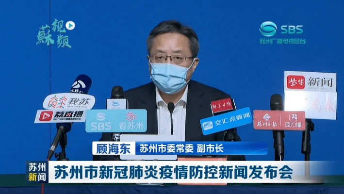 【江苏常州新增阳性感染者33人/常州一例阳性】