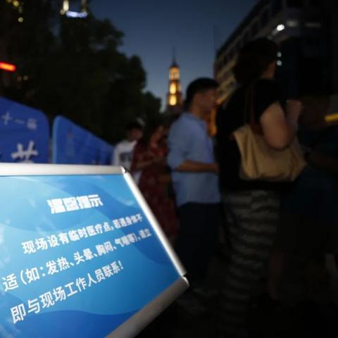 31日上海疫情速报/31日上海疫情速报最新