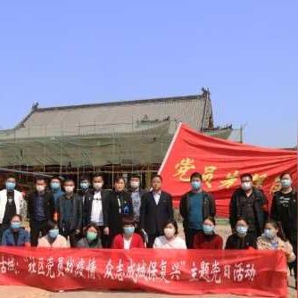 【商丘最新疫情/商丘最新疫情实时更新】 【商丘最新疫情/商丘最新疫情实时更新】