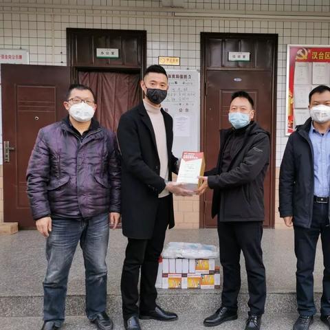 汉中疫情最新情况:汉中疫情最新情况