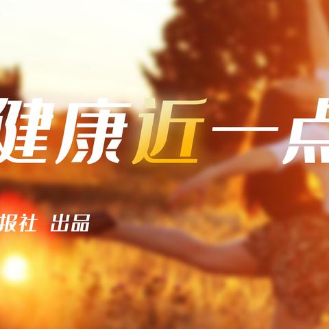 31省新增本土确诊135例:河北90例/31省新增本土107例 河北90例 31省新增本土确诊135例:河北90例/31省新增本土107例 河北90例