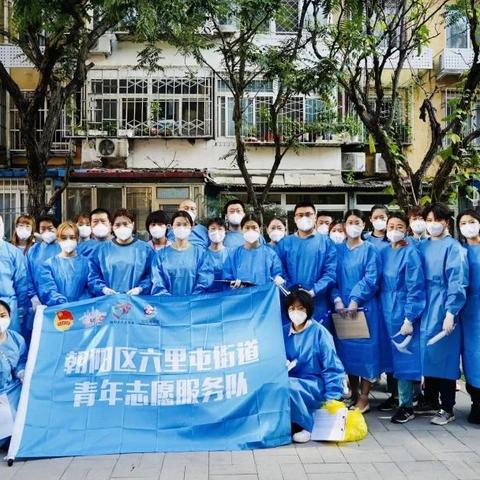 北京高风险地区(北京高风险地区降级后或调整级别) 北京高风险地区(北京高风险地区降级后或调整级别)