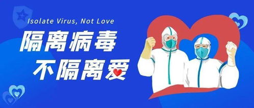 【祥云疫情/祥云确诊病例】 【祥云疫情/祥云确诊病例】