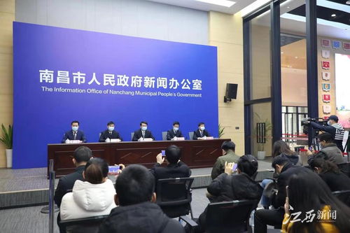 南昌疫情实现社会面基本清零（南昌疫情多久没增加了）